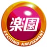楽園アメ横